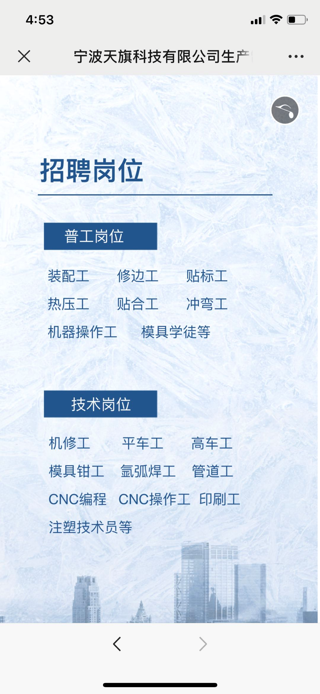 图片关键词