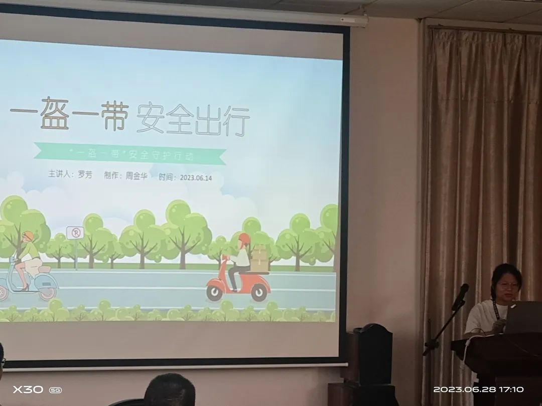 微信图片_20230704101118.jpg